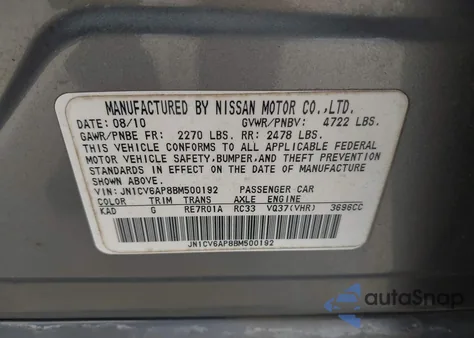 2011 Infiniti G37 Journey z USA, uszkodzony, nr VIN JN1CV6AP8BM500192